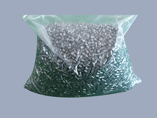 Ground Tungsten Pellets